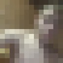 ���������� ������, ���� ������� �����, 29 ���, ������������ ��� ������, ����� � ���������, c�������� ���������