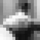 ���������� ����, ���� ������� ������, 37 ���, ������������ 