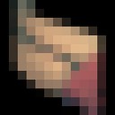 ���������� ������, ���� ������� Bicouplemsk, 40 ���, ������������ ��� ������, ����� � ���������, c�������� ���������