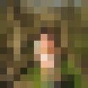 ���������� �������, ���� ������� ������, 47 ���, ������������ ��� ����� � ���������, c�������� ���������