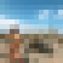 ���������� ����, ���� ������� ���������, 32 ����, ������������ ��� ������, ����� � ���������, c�������� ���������