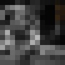 ���������� �������, ���� ������� �����, 29 ���, ������������ ��� ������, ����� � ���������, ���������