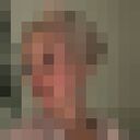 ���������� ������, ���� ������� �����, 24 ����, ������������ ��� ������, ����� � ���������