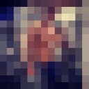  -,   , 32 ,   ,   