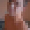  -,   , 23 ,   ,   
