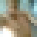 ���������� �������, ���� ������� �����, 40 ���, ������������ ��� ������