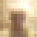  ,   Ը, 43 ,   ,   , c , 