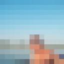 ���������� �����, ���� ������� Sana, 43 ����, ������������ ��� ������, ����� � ���������, c�������� ���������