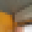  ,   , 57 ,  