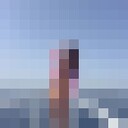 ���������� ������, ���� ������� ������, 51 ���, ������������ ��� ����� � ���������, c�������� ���������