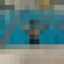 ���������� ���������, ���� ������� �����, 33 ����, ������������ ��� ������, ����� � ���������, c�������� ���������