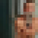 ���������� ����, ���� ������� ����, 39 ���, ������������ ��� ����� � ���������, c�������� ���������