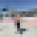 ���������� ������, ���� ������� �����, 39 ���, ������������ ��� ������, ����� � ���������, c�������� ���������, ���������