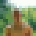 ���������� ������, ���� ������� �������, 32 ����, ������������ ��� ������, ����� � ���������