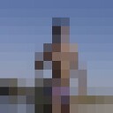 ���������� ����, ���� ������� ���������, 27 ���, ������������ ��� ������, ����� � ���������