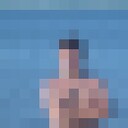 ���������� �������, ���� ������� ���������, 52 ����, ������������ ��� ������, ����� � ���������