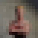 ���������� �����������, ���� ������� ������, 28 ���, ������������ ��� ������, ����� � ���������