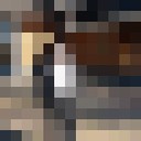  -,   , 73 ,   