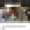 ���������� �������, ���� ������� �������, 38 ���, ������������ ��� ������, ����� � ���������