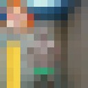  ,   , 36 ,   