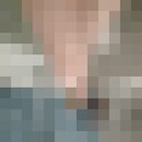 ���������� ��������, ���� ������� �����, 44 ����, ������������ ��� ����� � ���������, c�������� ���������