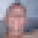 ���������� ������, ���� ������� ���������, 42 ����, ������������ ��� ����� � ���������, c�������� ���������