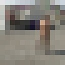 ���������� �������, ���� ������� �������, 47 ���, ������������ ��� ������, ����� � ���������