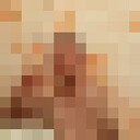  -,   , 33 ,   ,   