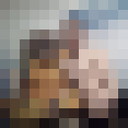 ���������� ����, ���� ������� ������, 29 ���, ������������ ��� ������, ����� � ���������, c�������� ���������