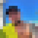 ���������� ������������, ���� ������� ���������, 32 ����, ������������ ��� ������, ����� � ���������