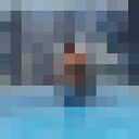  ,   Dinar, 41 ,   ,   