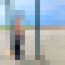 ���������� ���������, ���� ������� ���, 37 ���, ������������ ��� ������, ����� � ���������, ���������