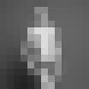 ���������� ������, ���� ������� ����, 37 ���, ������������ ��� ������, ����� � ���������, ���������