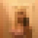  ,    , 36 ,     