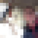 ���������� ����, ���� ������� �����, 44 ����, ������������ ��� ������, ����� � ���������, c�������� ���������