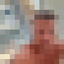 ���������� ��������, ���� ������� �������, 37 ���, ������������ ��� ������, ����� � ���������