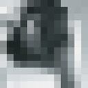 ���������� �����, ���� ������� ����, 26 ���, ������������ ��� ������, ����� � ���������