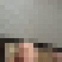 ���������� ���������, ���� ������� ����, 38 ���, ������������ ��� ������, ����� � ���������, c�������� ���������