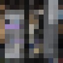 ���������� ���������, ���� ������� ������, 33 ����, ������������ ��� ����� � ���������, c�������� ���������