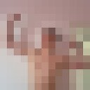 ���������� �������, ���� ����� Artem, 20 ���, ������������ ��� ������, ����� � ���������