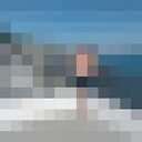 ���������� ���������, ���� ������� �������, 64 ����, ������������ ��� ����� � ���������, c�������� ���������, ���������