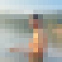 ���������� ����, ���� ������� ���������, 29 ���, ������������ ��� ������, ����� � ���������, ���������