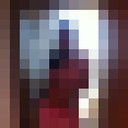 ���������� �������, ���� ������� ���, 39 ���, ������������ ��� ������, ����� � ���������, c�������� ���������