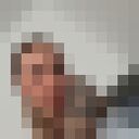 ���������� �����, ���� ������� ������, 29 ���, ������������ ��� ���������