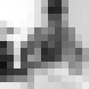 ���������� �������, ���� ����� �����, 25 ���, ������������ ��� ������, ����� � ���������, c�������� ���������