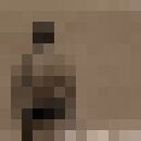 ���������� ������, ���� ������� ����, 37 ���, ������������ ��� ����� � ���������