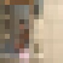  ,   , 28 ,     , c 
