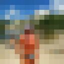 ���������� �������, ���� ������� ������, 47 ���, ������������ ��� ����� � ���������, c�������� ���������