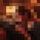 ���������� ���������, ���� ������� ����, 29 ���, ������������ ��� ������, ����� � ���������