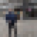  ,   Ը, 38 ,   ,   , c , 